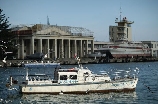 Города России. Ялта