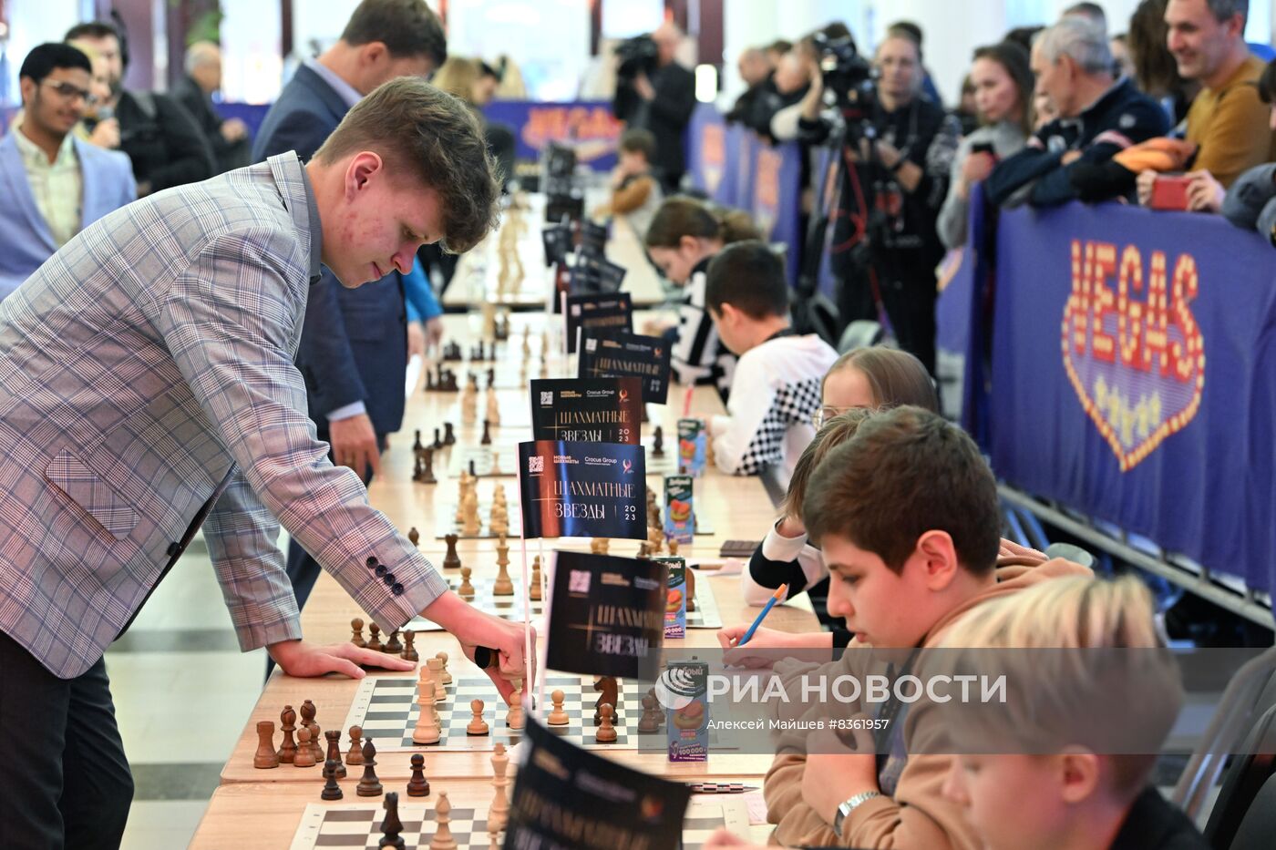 Гроссмейстерский турнир "Шахматные звезды – 2023"