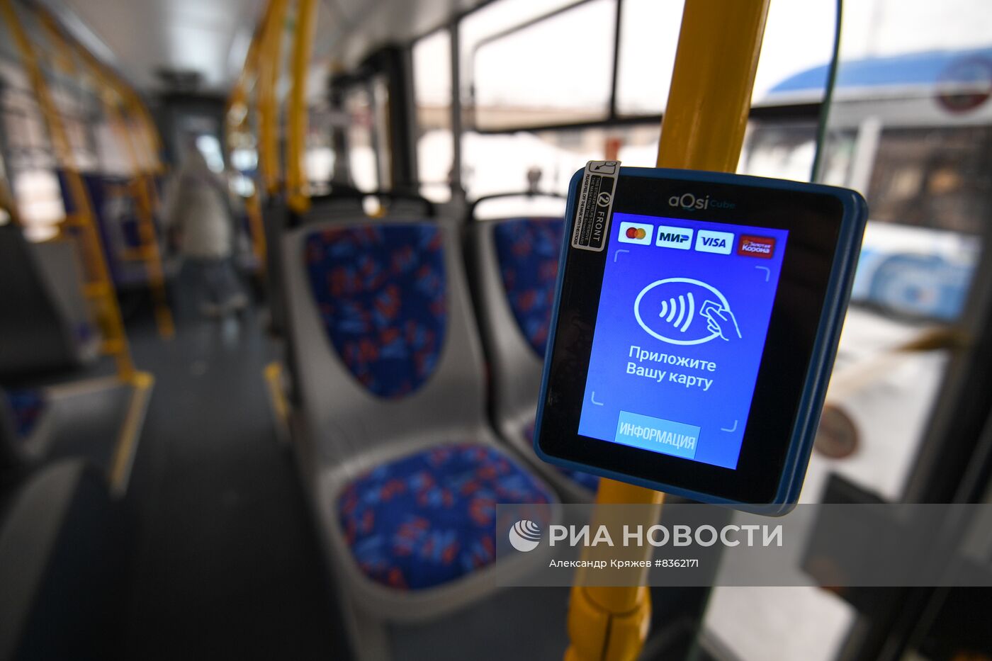 Партия новых троллейбусов поступила в Новосибирск