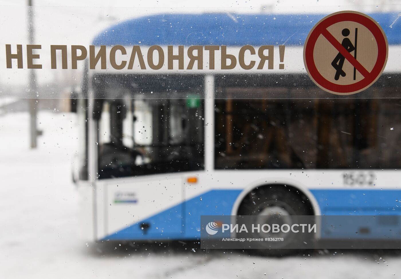 Партия новых троллейбусов поступила в Новосибирск