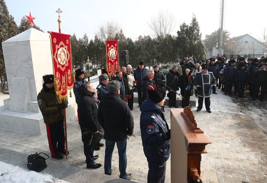 Митинг памяти погибших при обороне Сталинграда