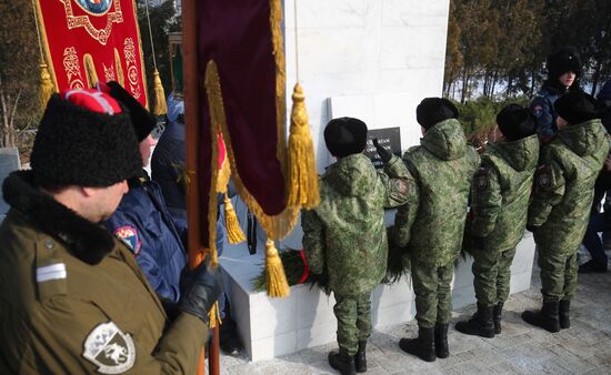 Митинг памяти погибших при обороне Сталинграда