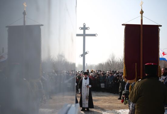 Митинг памяти погибших при обороне Сталинграда