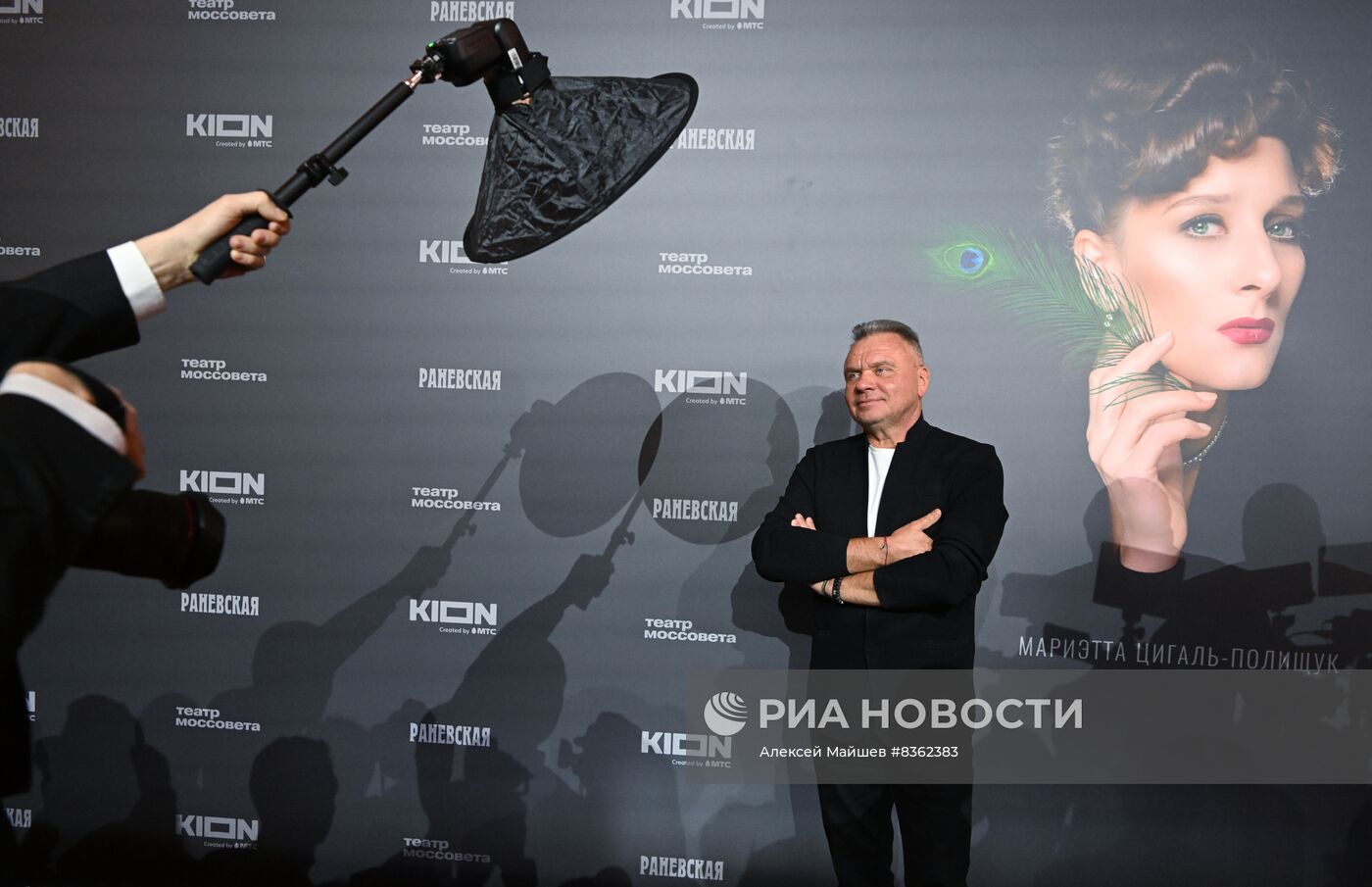 Премьера сериала "Раневская"