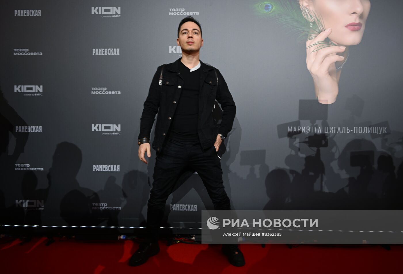 Премьера сериала "Раневская"