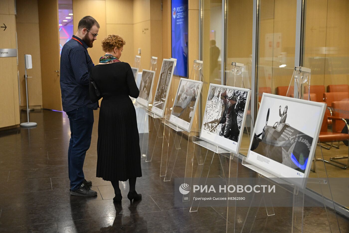 Презентация проекта "Освобождение.1943"