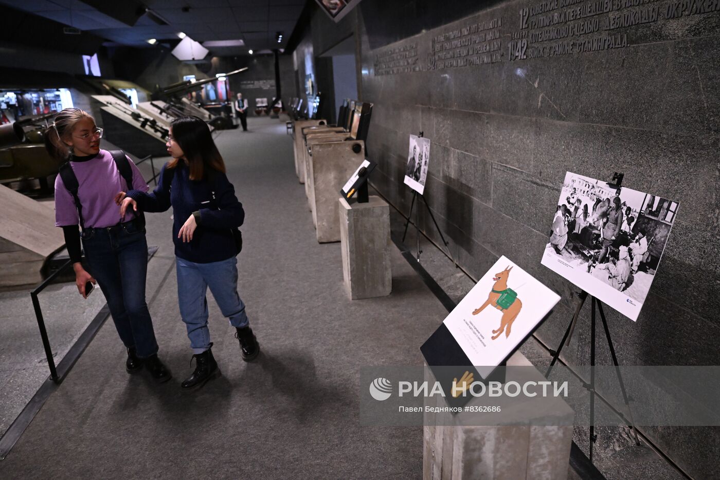 Открытие фотовыставки "Освобождение. Сталинград"