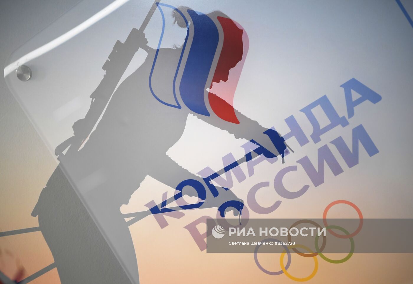 Презентация лыжного инвентаря российского производства