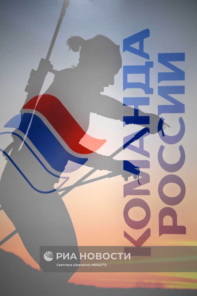 Презентация лыжного инвентаря российского производства