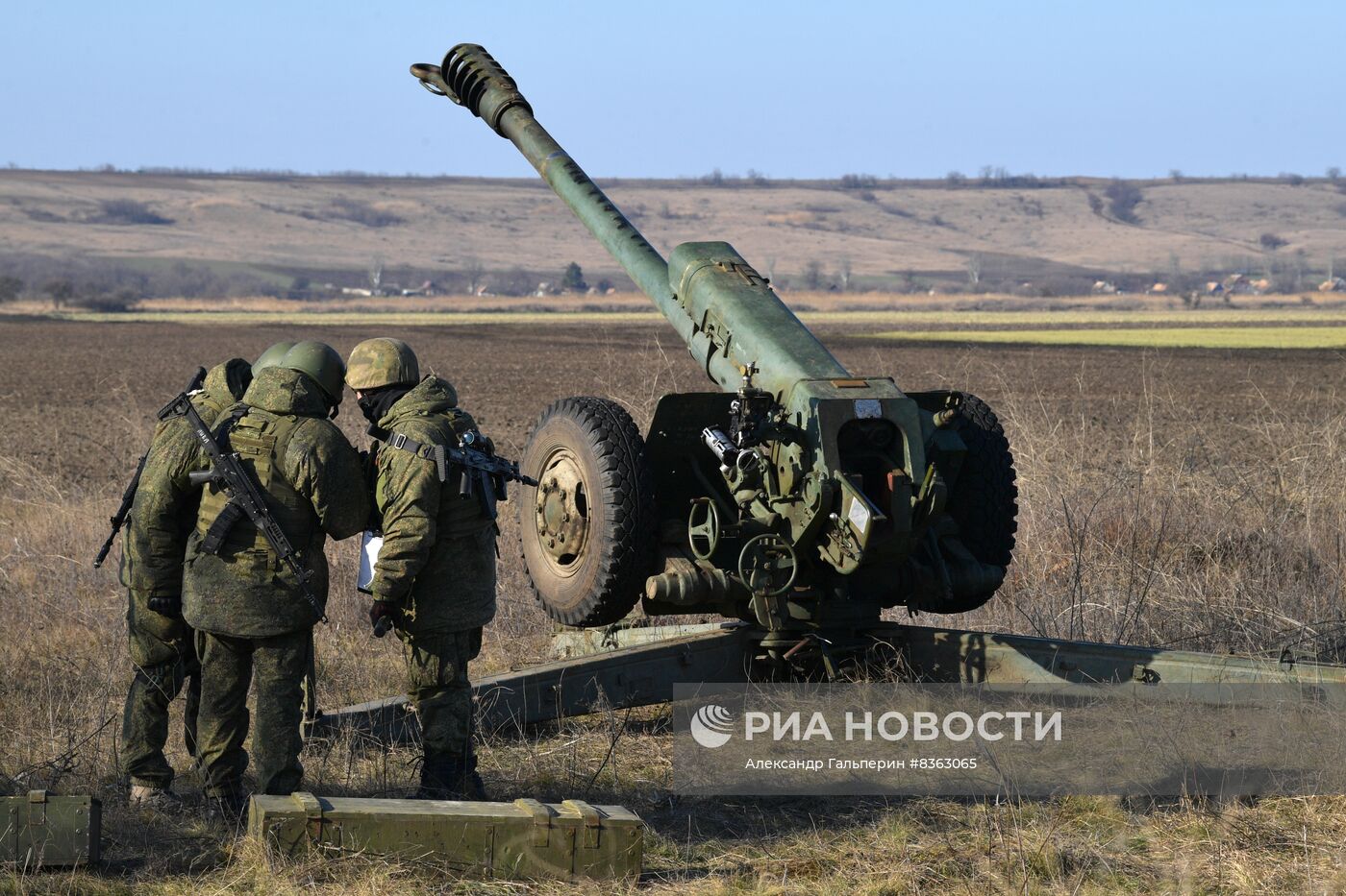 Боевая работа расчетов гаубиц Д-30 в зоне СВО