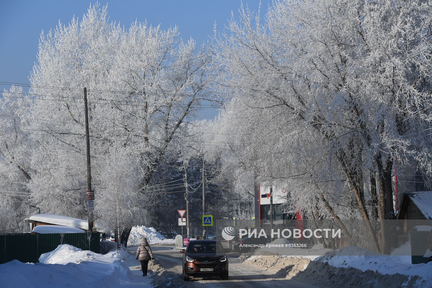 Зима в Новосибирске