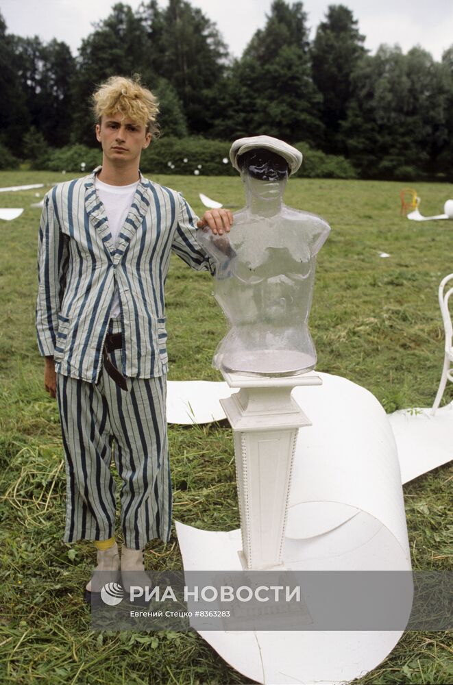 Всесоюзный фестиваль уличных театров "Лицедей-лицей" в Ленинграде