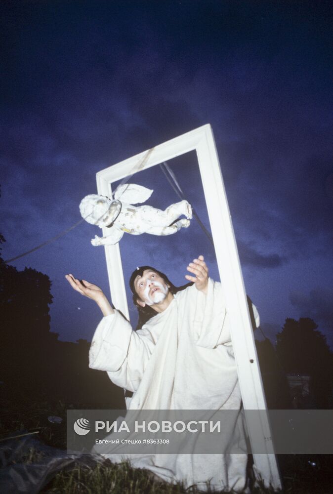 Всесоюзный фестиваль уличных театров "Лицедей-лицей" в Ленинграде