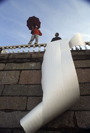 Всесоюзный фестиваль уличных театров "Лицедей-лицей" в Ленинграде