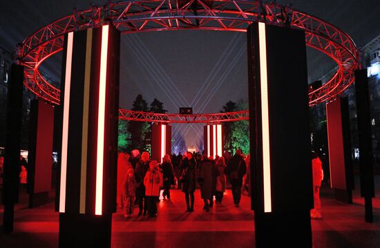 Историко-патриотический проект "Мост Памяти" в Волгограде