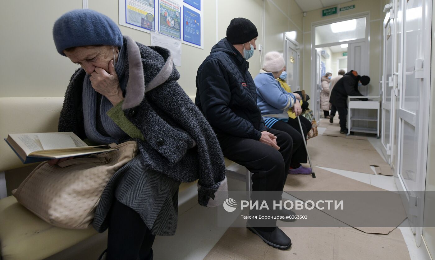 Работа медучреждений в Волновахе