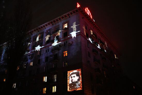 Историко-патриотический проект "Мост Памяти" в Волгограде