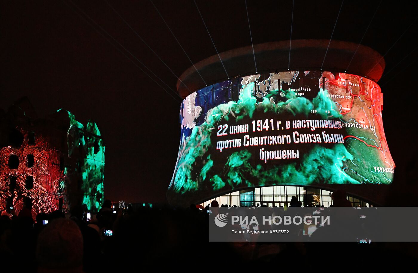 Историко-патриотический проект "Мост Памяти" в Волгограде