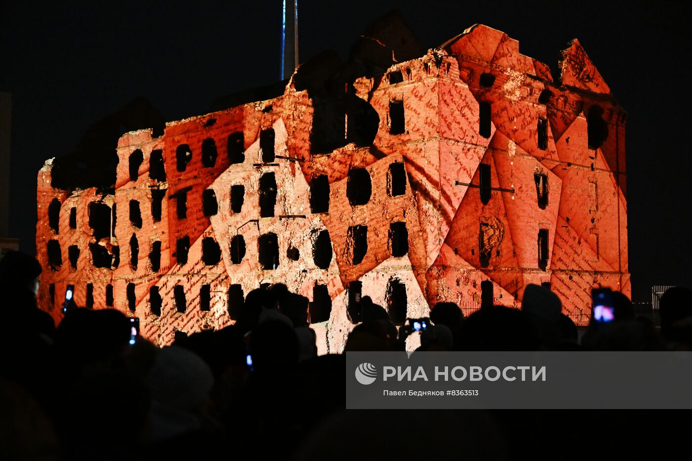 Историко-патриотический проект "Мост Памяти" в Волгограде