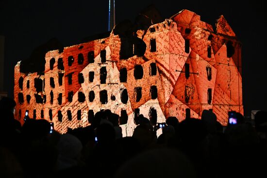 Историко-патриотический проект "Мост Памяти" в Волгограде