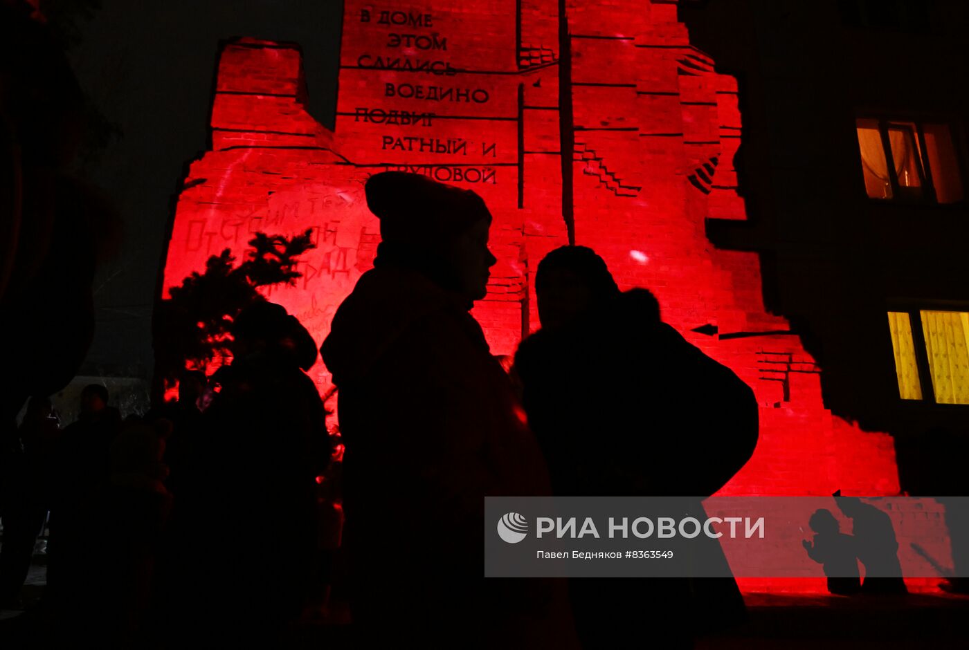 Историко-патриотический проект "Мост Памяти" в Волгограде