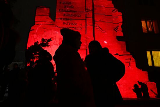 Историко-патриотический проект "Мост Памяти" в Волгограде