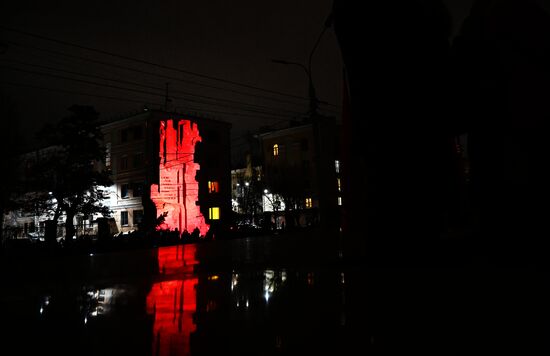 Историко-патриотический проект "Мост Памяти" в Волгограде