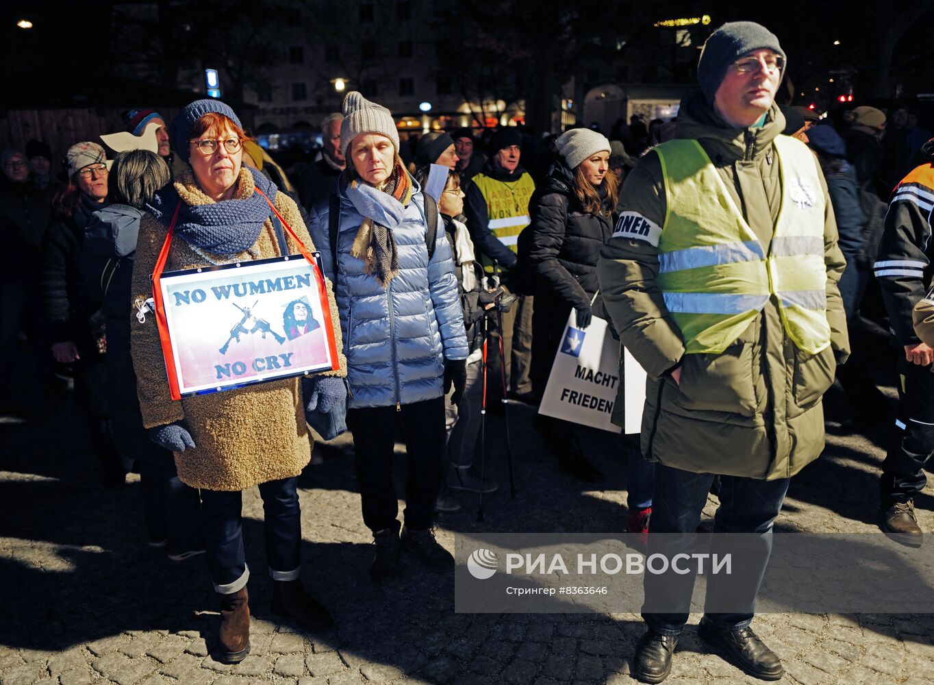 Акция в Мюнхене против поставок оружия Украине