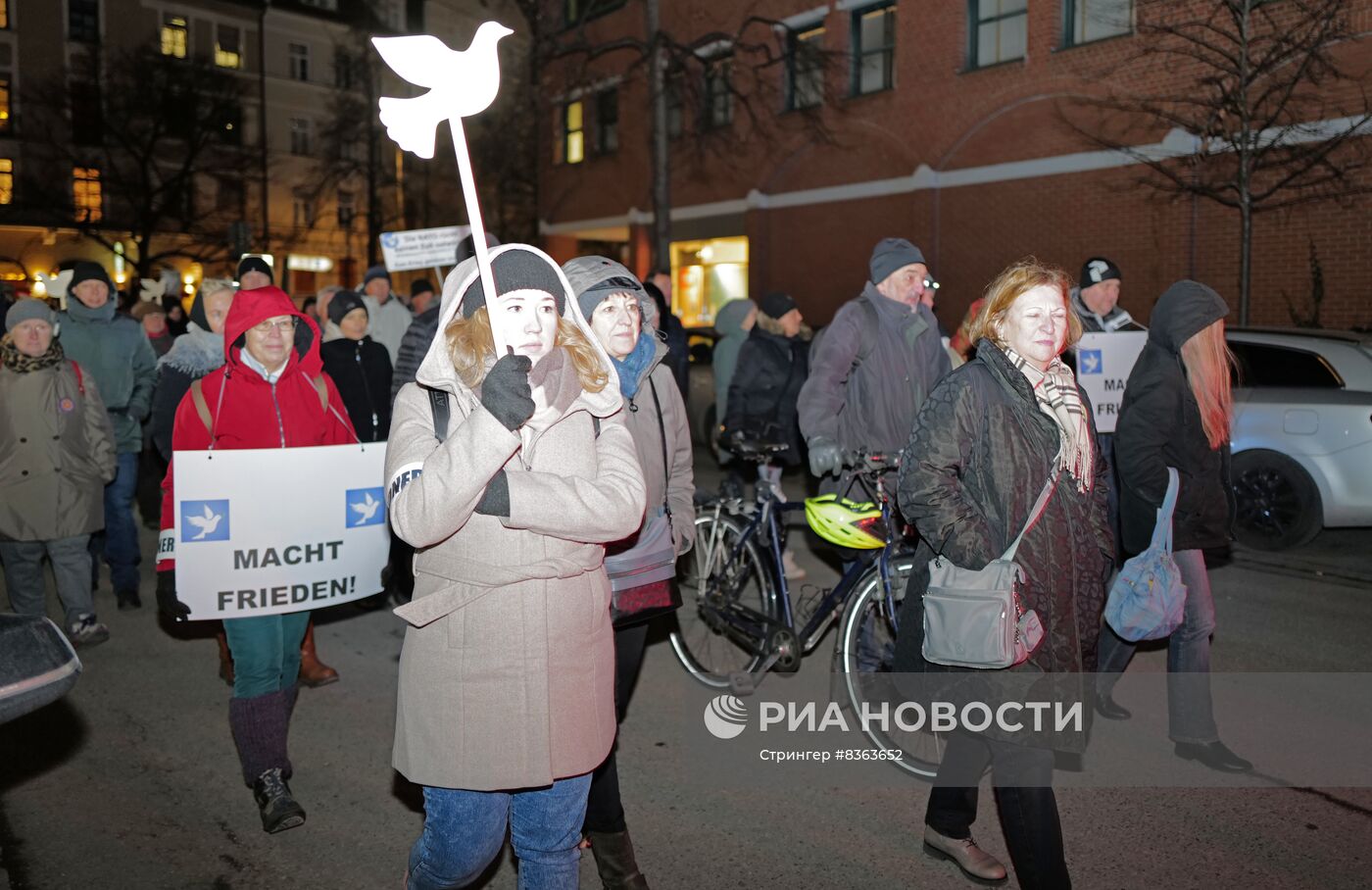 Акция в Мюнхене против поставок оружия Украине
