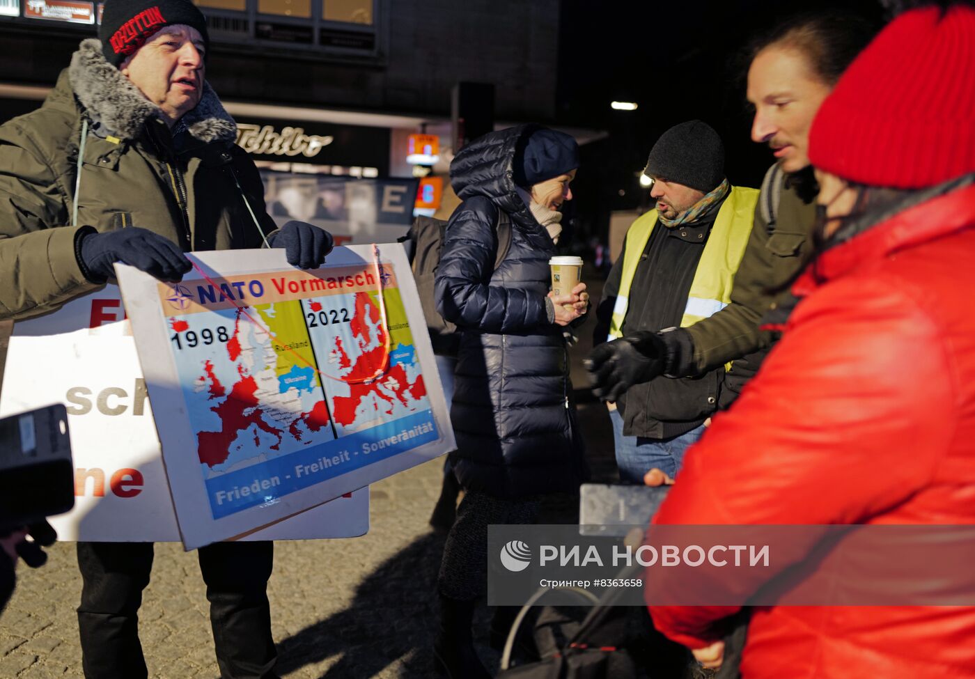 Акция в Мюнхене против поставок оружия Украине
