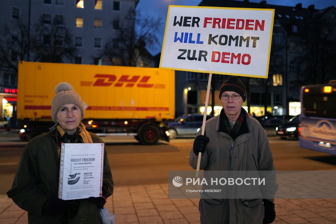 Акция в Мюнхене против поставок оружия Украине