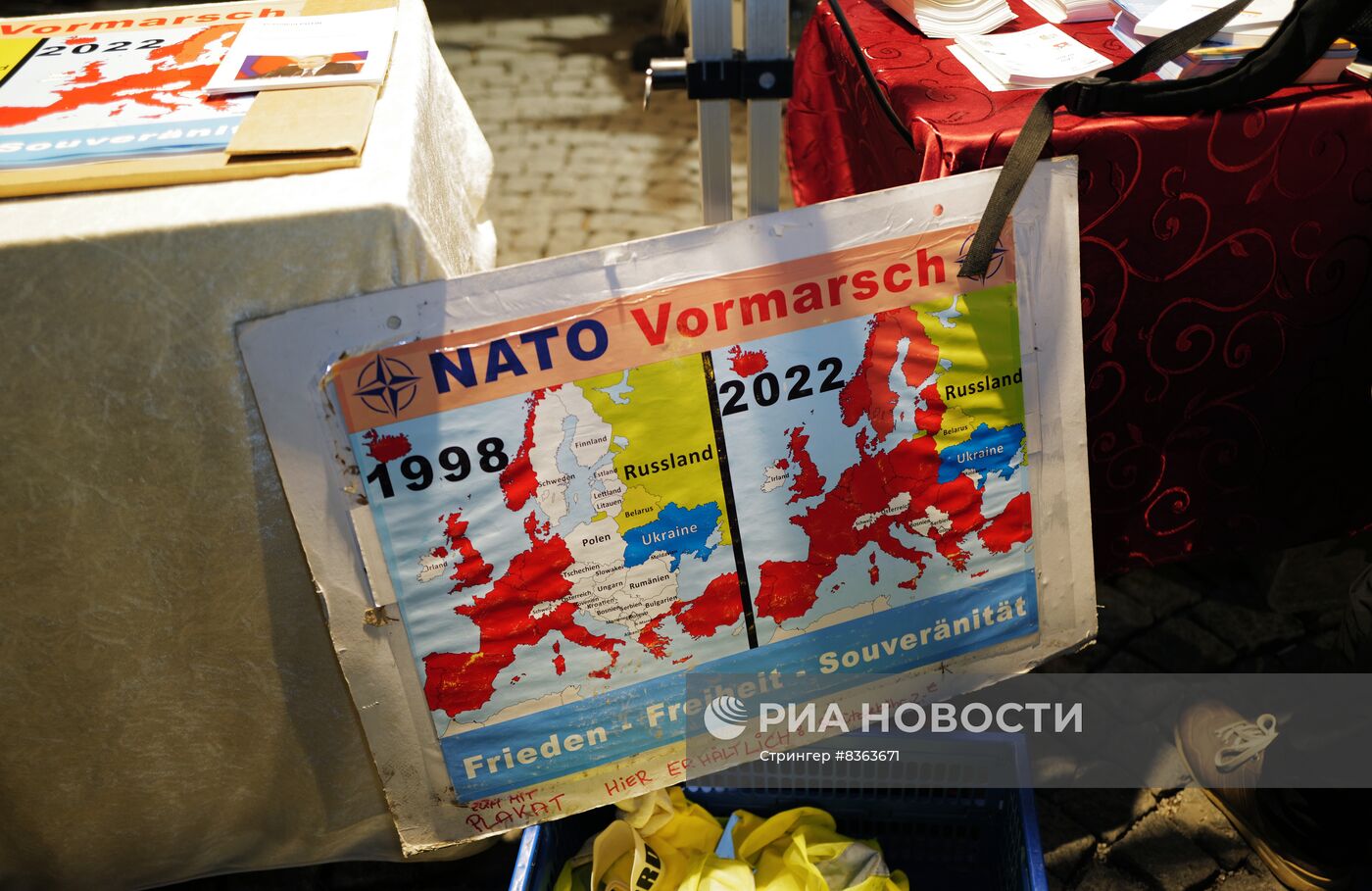 Акция в Мюнхене против поставок оружия Украине