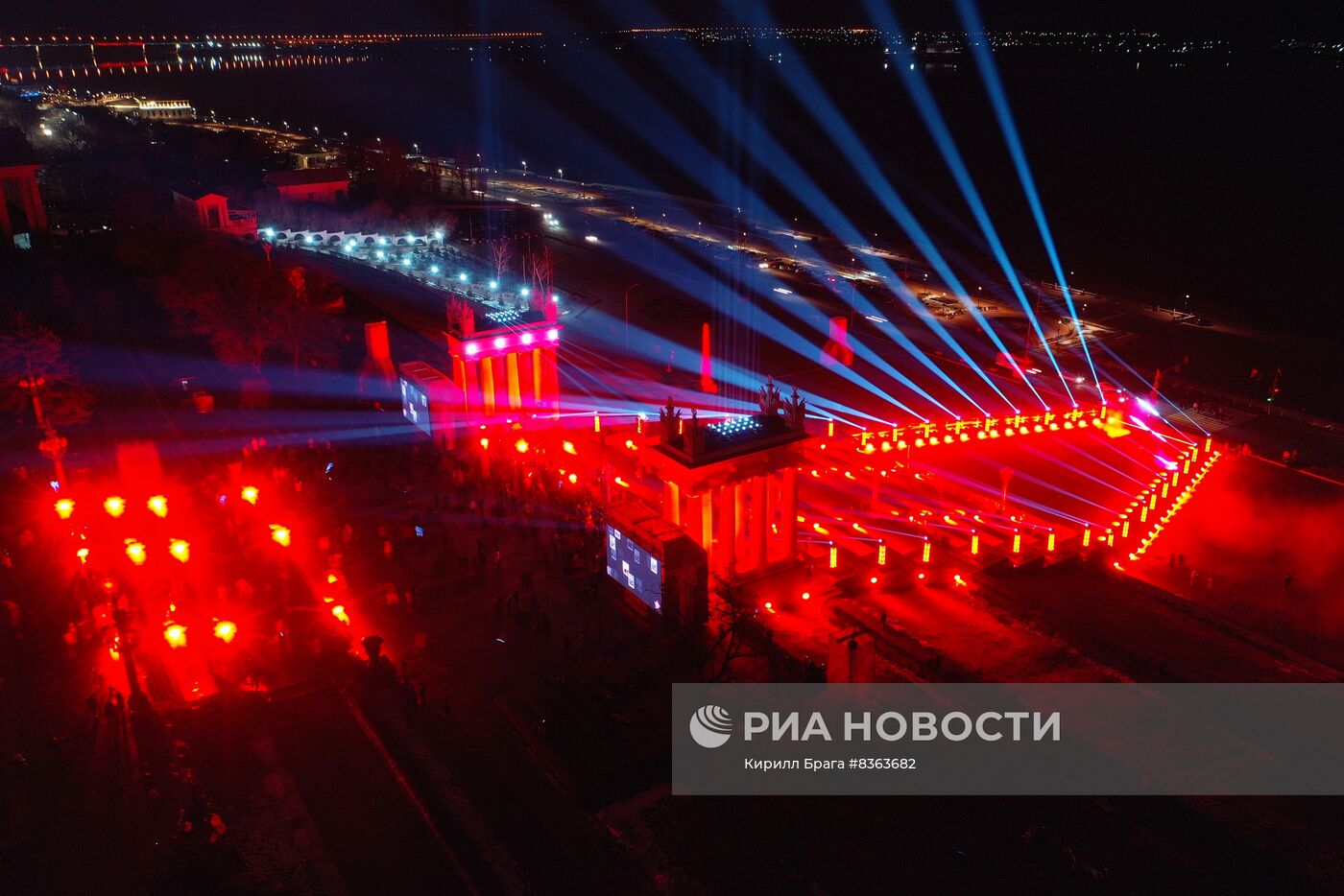 Историко-патриотический проект "Мост Памяти" в Волгограде