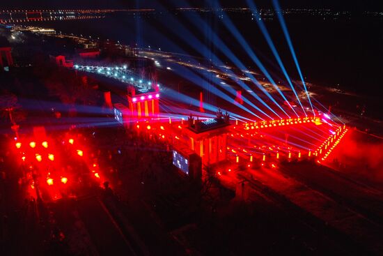 Историко-патриотический проект "Мост Памяти" в Волгограде