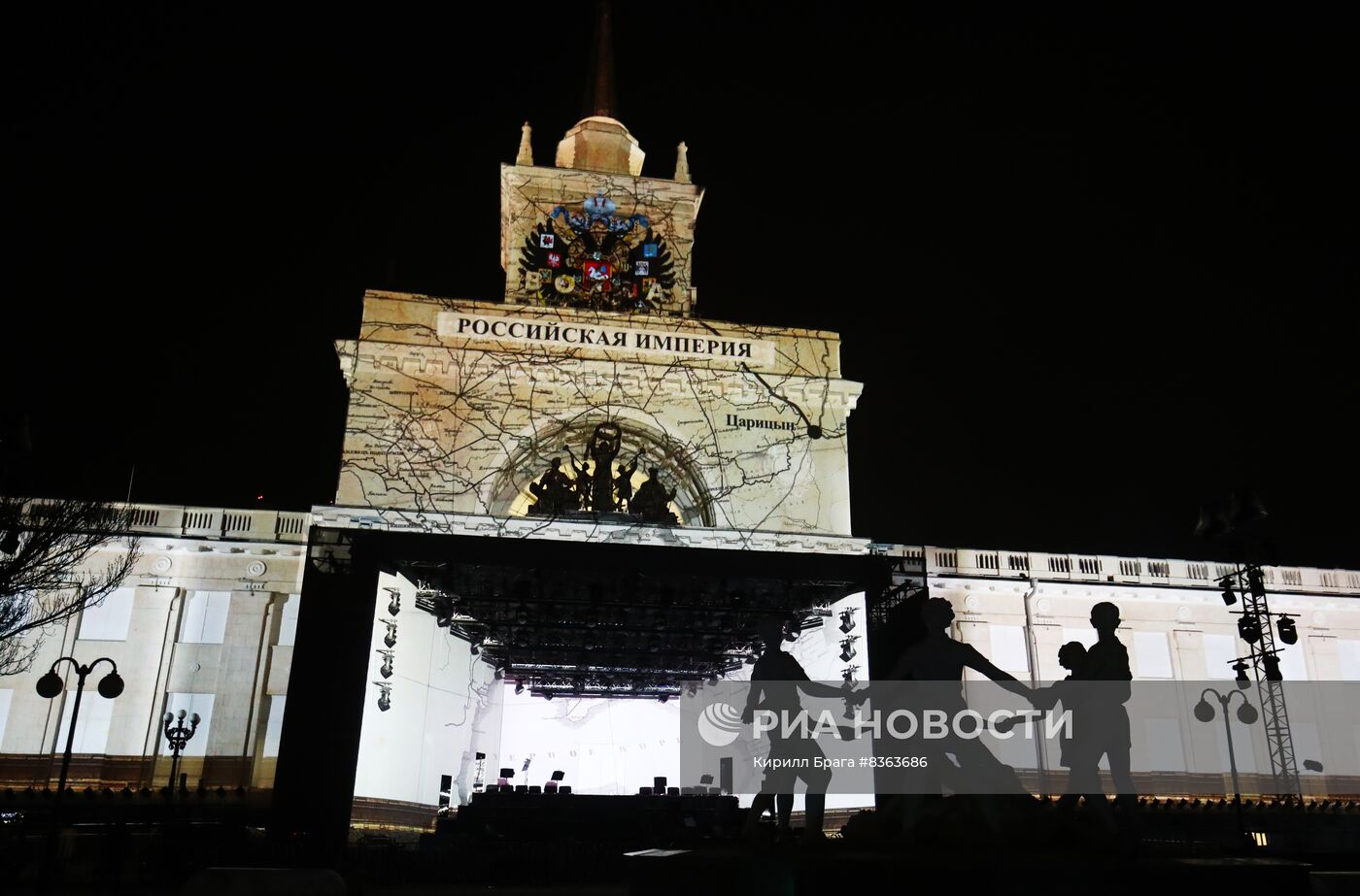 Историко-патриотический проект "Мост Памяти" в Волгограде