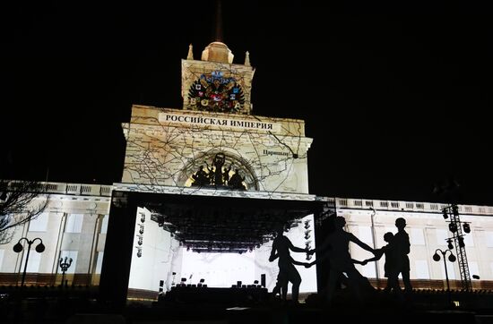 Историко-патриотический проект "Мост Памяти" в Волгограде