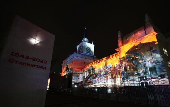 Историко-патриотический проект "Мост Памяти" в Волгограде