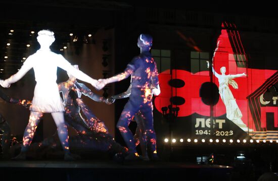 Историко-патриотический проект "Мост Памяти" в Волгограде