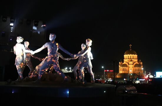 Историко-патриотический проект "Мост Памяти" в Волгограде