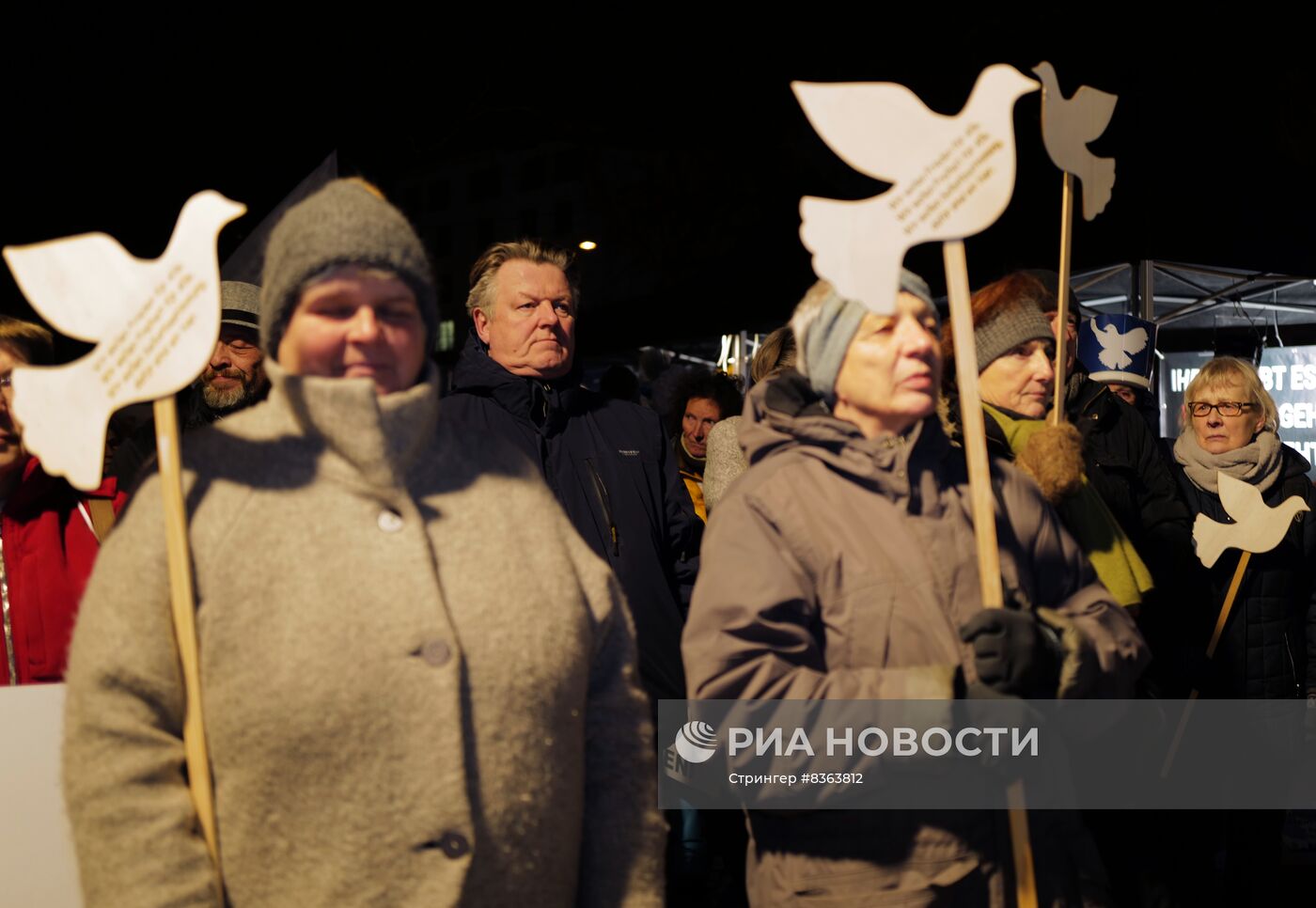 Акция в Мюнхене против поставок оружия Украине