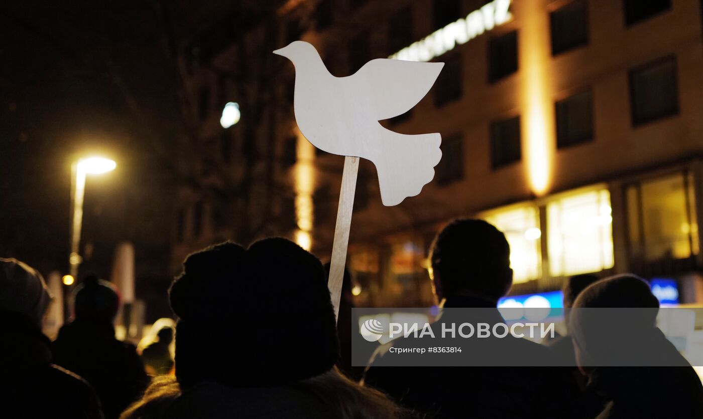 Акция в Мюнхене против поставок оружия Украине