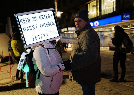 Акция в Мюнхене против поставок оружия Украине