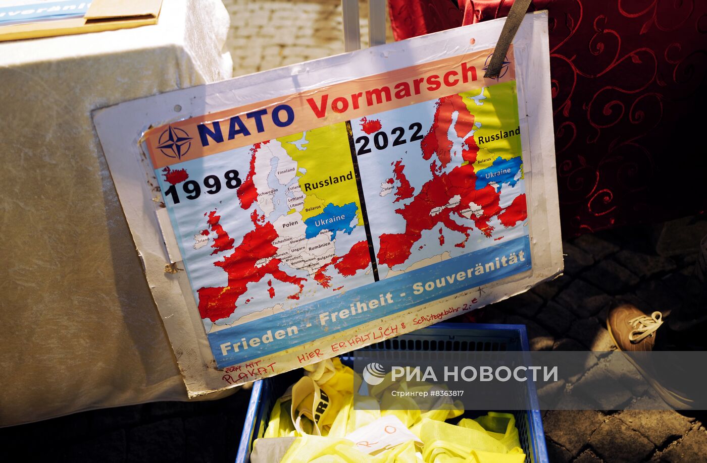 Акция в Мюнхене против поставок оружия Украине