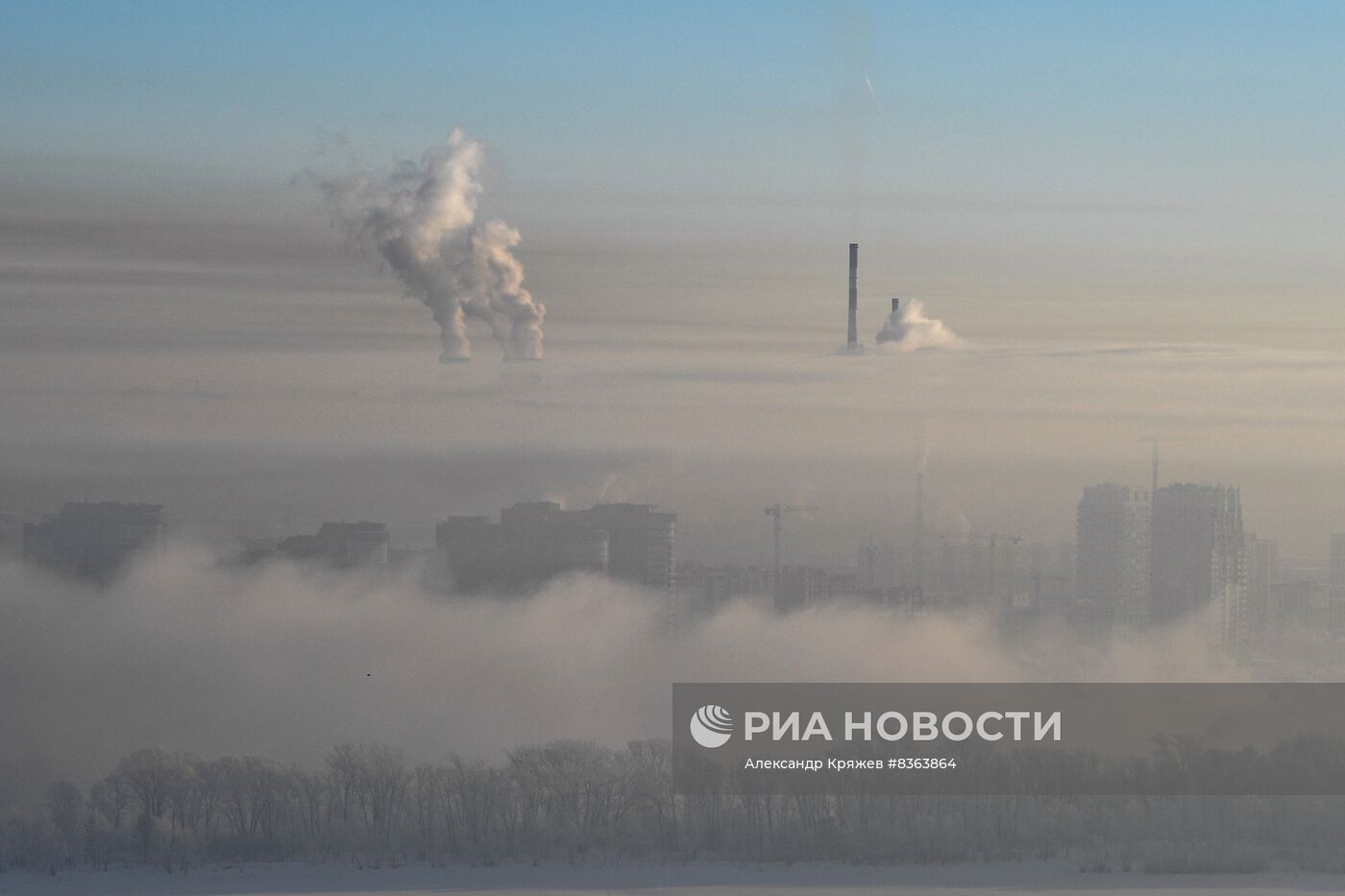 Морозный туман в Новосибирске