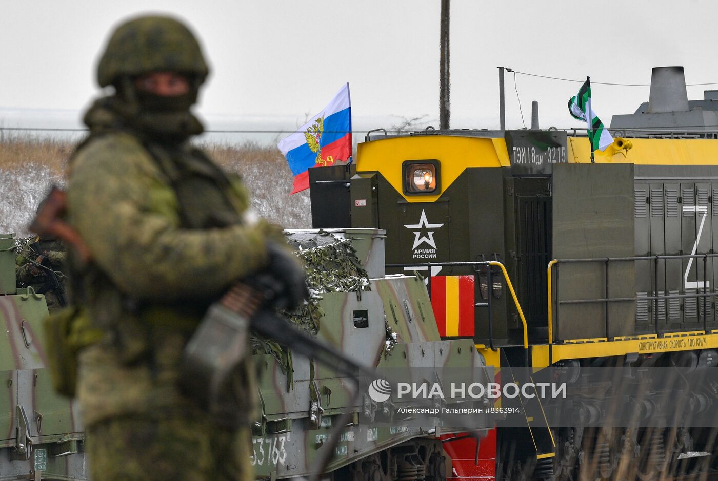 Работа железнодорожных войск в зоне СВО