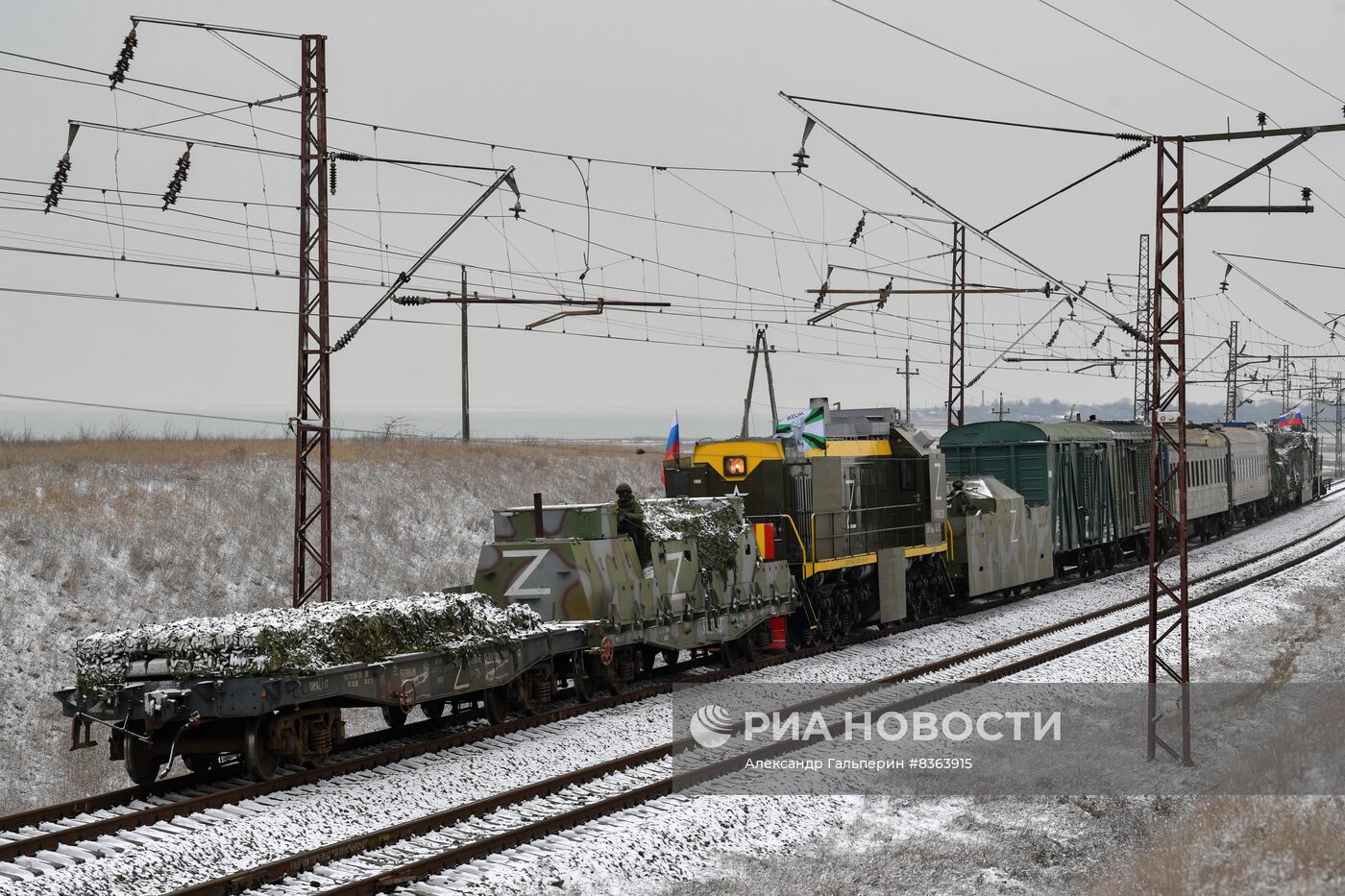 Работа железнодорожных войск в зоне СВО | РИА Новости Медиабанк