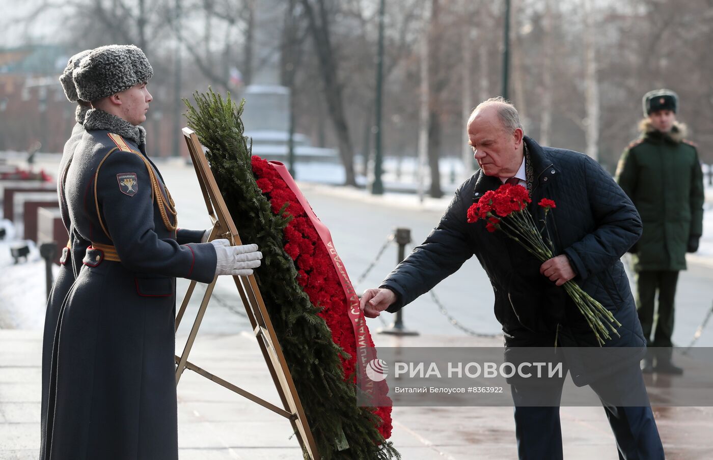 Возложение цветов в честь 80-й годовщины победы советских войск в Сталинградской битве