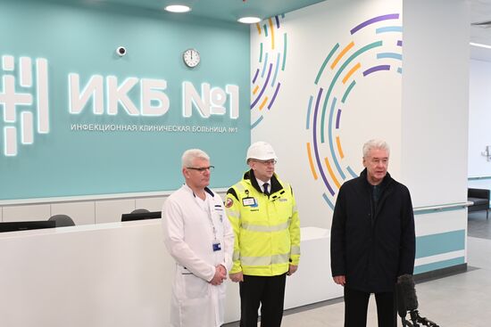 Строительство нового комплекса инфекционной клинической больницы №1 в Москве