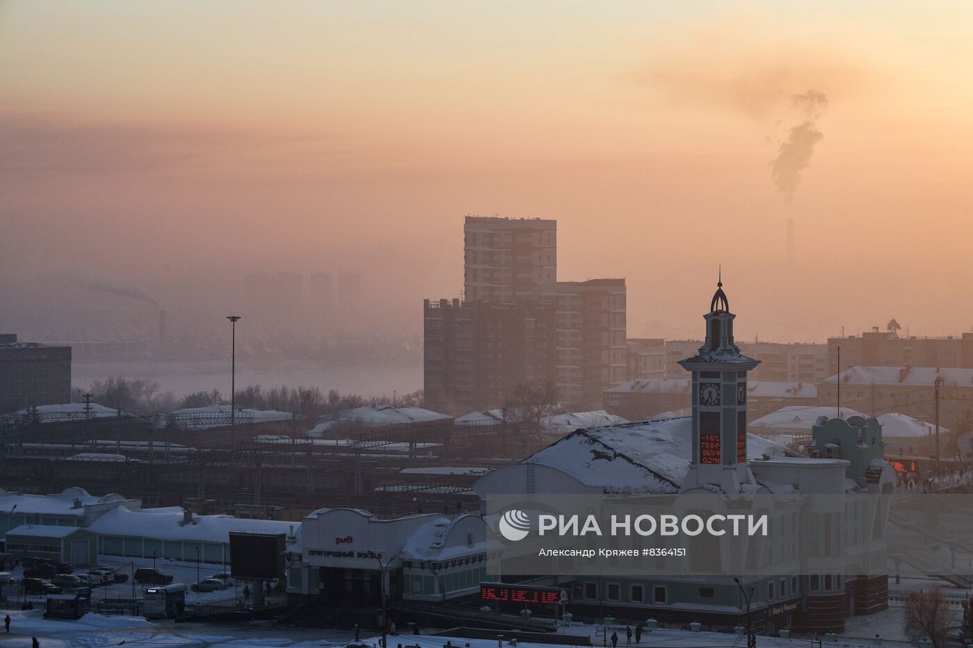 В Новосибирске введен режим "черного неба"