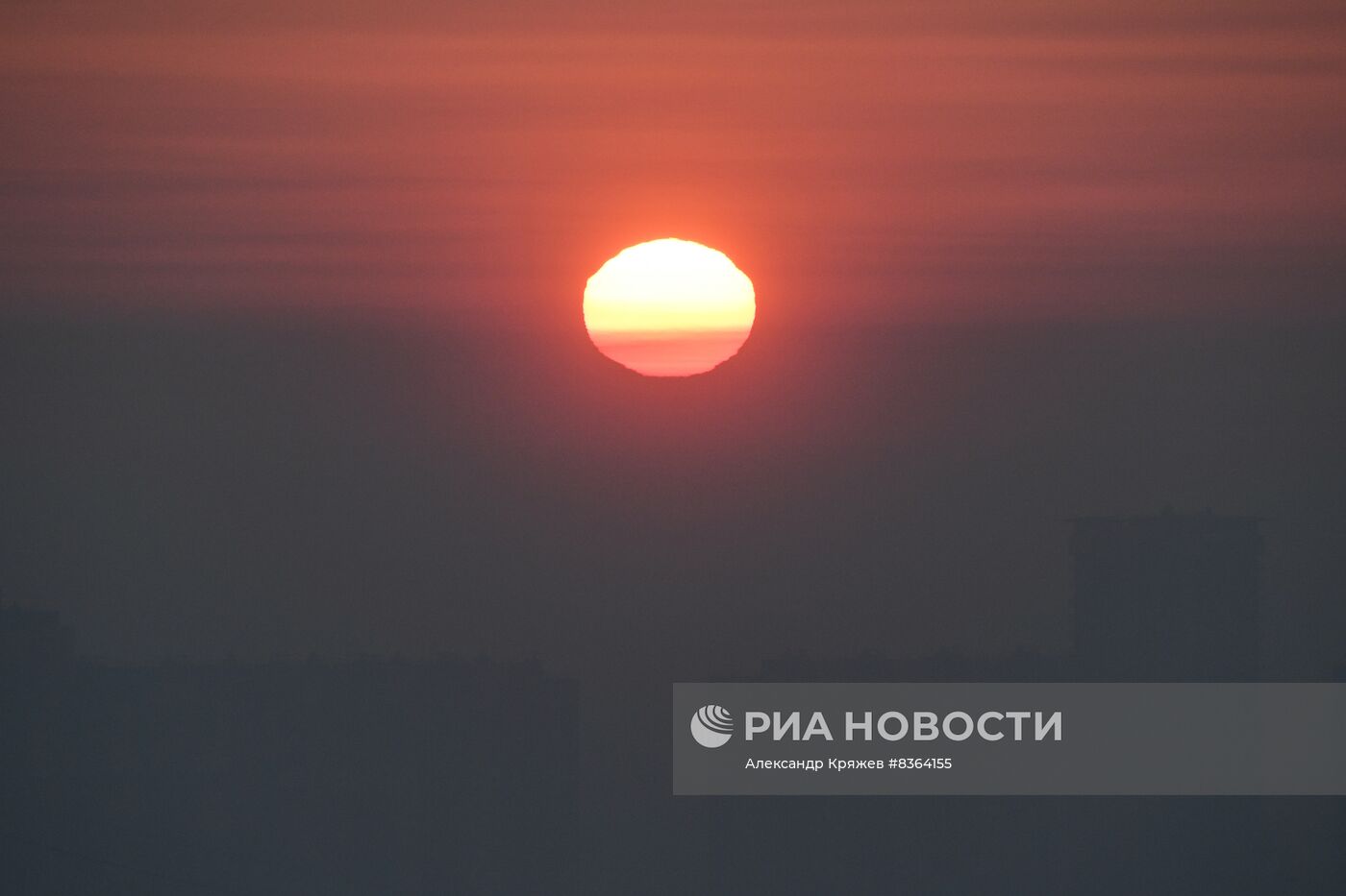 В Новосибирске введен режим "черного неба"